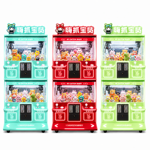 Four Player <b>Claw</b> <b>Machine</b> Arcade <b>Game</b> With Plush Toys Coin Operated Prize Grabber for Amusement Park - Product Image 3
