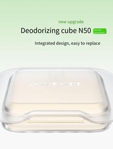 PETKIT N50 Déodorant 2.0 est spécialement utilisé pour le contrôle des odeurs du bassin à litière autonettoyant PuraMax pour <span class=keywords><strong>chat</strong></span> <span class=keywords><strong>et</strong></span> des toilettes pour <span class=keywords><strong>chat</strong></span> - Product Image 6