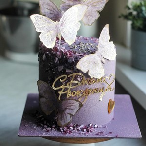 Decoración de pastel acrílica con miel y dulzura, adorno ruso de feliz cumpleaños para decoraciones de fiestas de cumpleaños - Product Image 2