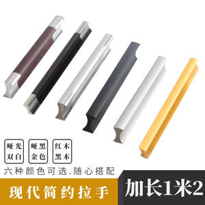 Tirador de Mueble de Aluminio Estilo Americano Moderno y Minimalista, Tirador Recto Negro para Cajones, Puertas de Armario y Guardarropa - Product Image 5