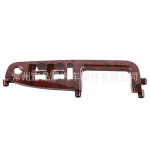 CZPINCHEN Panel de Interruptores de Ventana para Audi A4 B6B7 8E1867171B ABS Negro Beige Gris Carbón Madera de Melocotón 2002-2008 - Product Image 4