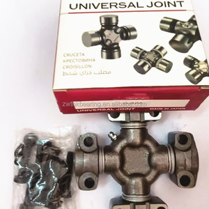 Joint universel durable <span class=keywords><strong>GUKO</strong></span> 4 de 36,5*108 mm, roulement croisé <span class=keywords><strong>GUKO</strong></span>-4, catalogue de roulements GUKO4 - Product Image 1