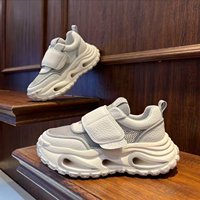 Baskets montantes tendance pour hommes, légères et respirantes, à plateforme épaisse, rehaussantes, style luxe discret, pour l'été