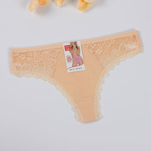 उओकिन सस्ते कपास ठोस महिलाओं की पैंटी-बैक सेक्सी महिला पैंटी-बैक सेक्सी - Product Image 5