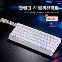 Clavier mécanique 61 touches avec rétroéclairage RGB, filaire, disposition compacte, touches et câble séparés, pour bureau