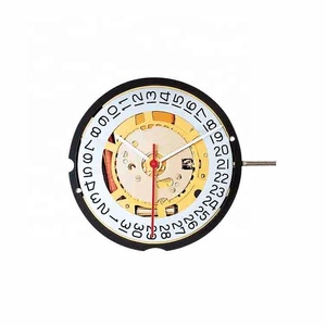 <strong>Movement</strong> 715 RONDA <strong>Quartz</strong> <strong>Movement</strong> 60 Months Battery Life 1 Jewel - Product Image 1