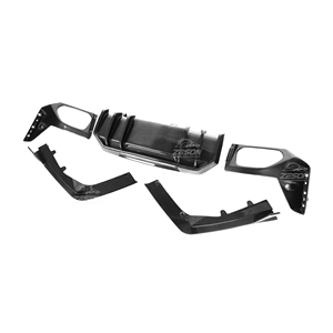 Difusor Trasero de Fibra de Carbono Real Estilo FD para <span class=keywords><strong>BMW</strong></span> Serie 3 G20 G28 <span class=keywords><strong>LCI</strong></span> M340i 330i <span class=keywords><strong>2023</strong></span>-2026, Kit de 5 Piezas para Divisor de Parachoques Trasero - Product Image 2