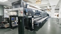 Machine d'impression offset Heidelberg 2006 CD102-5+L d'occasion