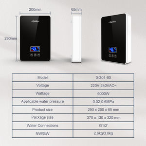 温水ヒーター電気6000W小型小型220V 240V,メモリ機能付き - Product Image 4