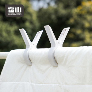 Shimoyama Mạnh Mẽ Windproof Clothespins Quilt Pegs Và Giặt Khô Giá Clip Bãi Biển Khăn Kẹp Cho Sử Dụng Ngoài Trời - Product Image 3