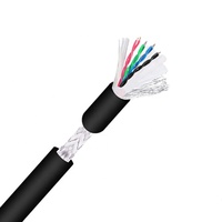 كابل مرن من كلوريد البولي فينيل c211 chainflex 2/core cople cable SOUPLE 2 *