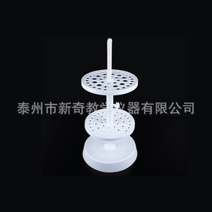 <b>Plastic</b> <b>disc</b> pipette holder, <b>plastic</b> pipette holder, graduated pipette holder, large-capacity pipette holder - Product Image 3