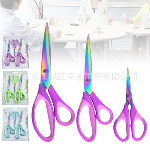 Colored Titanium Scissors <b>Set</b> Stainless Steel Blades Purple Blue Green Home Office Tailoring <b>Sewing</b> Fabric Cutting Tools - Product Image 2