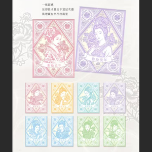 Kit <span class=keywords><strong>de</strong></span> Manualidades <span class=keywords><strong>de</strong></span> Marionetas <span class=keywords><strong>de</strong></span> Sombra Chinas Hechas a Mano, Decoración <span class=keywords><strong>de</strong></span> Pared con Personajes <span class=keywords><strong>de</strong></span> Papel Recortado Tradicional, Juego <span class=keywords><strong>de</strong></span> Mesa - Product Image 2