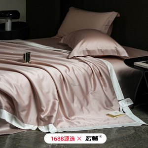 1688 120S - Product Image 1