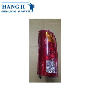 车辆附件5-0404-P1 LH汽车电气零件中国客车尾灯左侧汽车灯