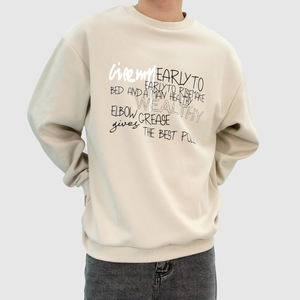 Camiseta de manga larga con cuello redondo y serigrafía de letras <span class=keywords><strong>Beige</strong></span> suave de peso pesado, <span class=keywords><strong>sudadera</strong></span> transpirable Unisex de cuello redondo - Product Image 2