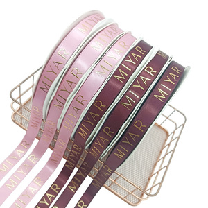 ริบบิ้นห่อของขวัญแบบกำหนดเองพร้อมข้อความ ภาพวาด และโลโก้ - Product Image 3