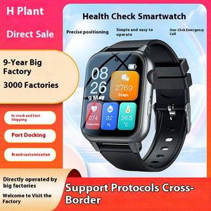 Netcom Smart GPS pulsera para niños ancianos impermeable <span class=keywords><strong>IPHONE</strong></span> Compatible con posicionamiento antipérdida reloj IPS pantalla <span class=keywords><strong>caja</strong></span> de plástico - Product Image 5