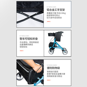 KJT931 Senior Mobility <b>Cart</b> Aluminum Alloy <b>Foldable</b> With Tray 5kg Capacity For Elderly Shopping Use - Product Image 4