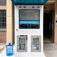 Distributeur d'eau automatique intelligent multifonctionnel grande capacité avec SDK et options de paiement multiples 24h/24