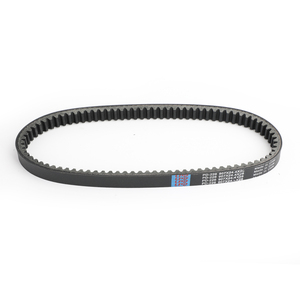 La correa 1B01HWA01/23100-HWA-0001-M1 correa de transmisión para SYM GTS/Joymax <span class=keywords><strong>300</strong></span> LM30W-6 2009-2012 EVO JOY-<span class=keywords><strong>MAX</strong></span> <span class=keywords><strong>300</strong></span>/EFI LM30W-<span class=keywords><strong>T</strong></span> - Product Image 5