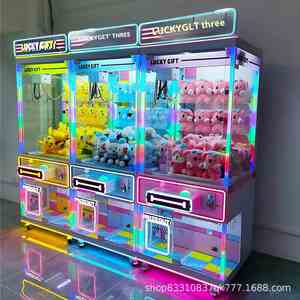 New Colorful Version Coin Operated <b>Arcade</b> Crane <b>Game</b> <b>Machine</b> <b>Arcade</b> <b>game</b> <b>machine</b> equipment for home entertainment center - Product Image 3