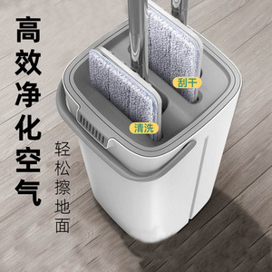Flat <b>Mop</b> Bucket <b>With</b> Self Cleaning System For Wood Floors <b>Microfiber</b> <b>Mop</b> <b>Head</b> Hands Free Design - Product Image 5