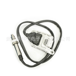 Nitrogen Oxygen <b>Sensor</b> LB3G-5L248-AA <b>For</b> Ford <b>Car</b> Replacement Auto <b>Sensor</b> - Product Image 1