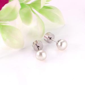 ต่างหูเด็กแบบติดหู สแตนเลสแท้ ป้องกันการแพ้ ประดับมุก สไตล์เกาหลี ขายส่งจากโรงงานชื่อดัง - Product Image 4