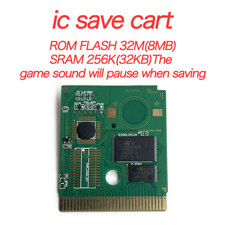 gbc green ic save cart