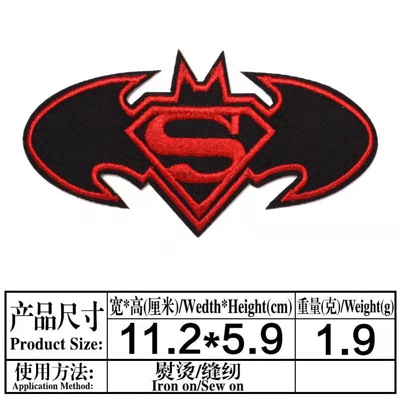 6 (1411) dimensions as shown