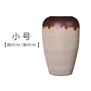 Nordique Vintage grossier céramique branche sèche Vase en céramique <span class=keywords><strong>grand</strong></span> <span class=keywords><strong>Pot</strong></span> <span class=keywords><strong>de</strong></span> <span class=keywords><strong>fleur</strong></span> pour la maison salon modèle chambre fenêtre affichage <span class=keywords><strong>Pot</strong></span> <span class=keywords><strong>de</strong></span> <span class=keywords><strong>fleur</strong></span> - Product Image 4