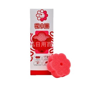 Éponge nettoyante en forme de petite fleur rouge, pour la cuisine, lot de 3, texture sensible à la température, change de couleur - Product Image 1