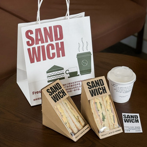 Caja de Embalaje para Sándwiches, Caja de Papel para Alimentos, Cajas de Embalaje para Alimentos con Impresión Personalizada, Acabado Mate, Triangulares, Ecológicas - Product Image 1