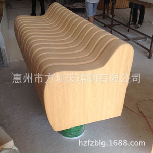 Silla de Jardín de Resina, Muebles de Exterior Contemporáneos, Duraderos, para Uso en Pisos Duros - Product Image 1