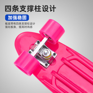 Autre planche à roulettes portable en plastique de 22 pouces en forme de bâtonnet de glace pour adulte, couleur vert-jaune, style tendance - Product Image 3