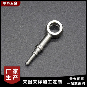 Vis de raccordement en acier inoxydable usiné CNC pour tuyaux d'huile, diamètre max. 50 mm, pour pièces de machines - Product Image 3