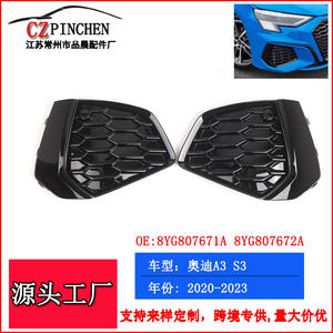 Grille inférieure de pare-chocs avant Audi A3 en plastique ABS, pièce automobile D234LK - Product Image 5