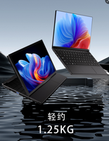 Laptop 10.95 inci Terlaris Model Intel I5 Generasi ke-12 1240P Portabel Win11 1920*1200IPS Laptop Gaming Baru Laptop Bisnis