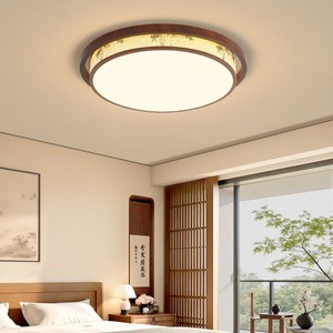 Solid Wood Ceiling Lamp Led 30cm Chinese Style Zen Bedroom Living Room Home Use - Product Image 3