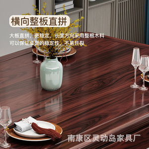 Juego de Mesa de Comedor de Madera Maciza de Palisandro, 6 Piezas, Rectangular, Estilo Antiguo, Muebles de Comedor, Estructura de Estructura Duradera - Product Image 3