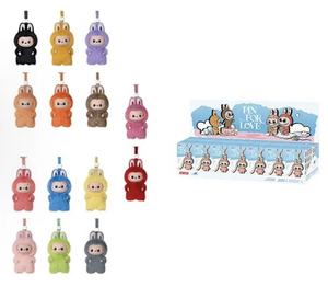 100% Original auténtico POPMART frontal alta energía corazón código serie PVC vinilo felpa colgante caja ciega colección misteriosa - Product Image 3