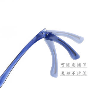 Montures de lunettes de sport Danyang TR90, monture quadrilatère intégrale, style décontracté léger avec plaquettes de nez en silicone - Product Image 4