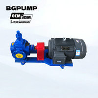 Pompes à engrenages à moteur électrique, pompe de transfert de carburant, essence diesel