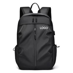 Sac à dos pour ordinateur portable en nylon rayé, souple, unisexe, grande capacité, sac de voyage pour ordinateur, fermeture éclair, dossier ergonomique - Product Image 2