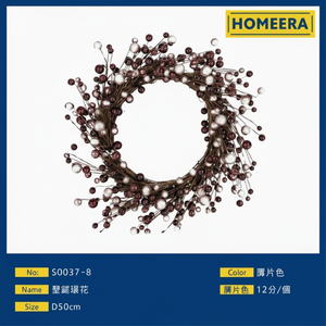 Wholesale 50cm <b>Christmas</b> Wreath Decorations 12 Pieces Per Box Eco-Friendly PVC Tinsel <b>Garland</b> Party Supplies - Product Image 1