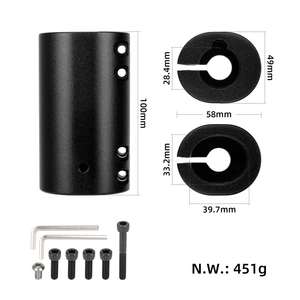 ที่ยึดแบบพับได้ CNC สำหรับสกู๊ตเตอร์ Xiaomi M365 ซีรีส์ อะไหล่ฐานอะลูมิเนียมอัลลอยด์ สีดำ ขนาดมาตรฐาน - Product Image 2