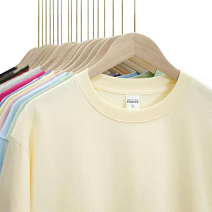 T-shirt Oversize Boxy da Uomo 2026 in Cotone Pesante 260 Grammi, 100% Cotone, Spalle Cadenti, Ecologico, Vuoto - Product Image 1