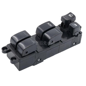 Nissan Sentra B15 Window Lift <b>Switch</b> 25401-3S400 Left Front Electric <b>12V</b> Auto <b>Switch</b> - Product Image 3